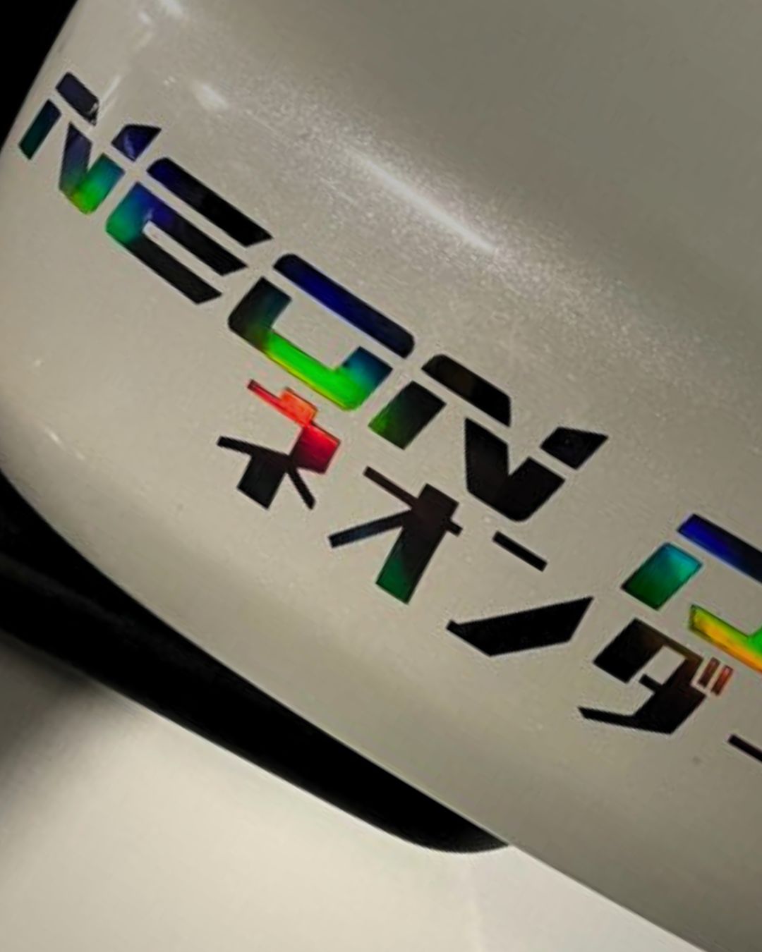 Cyber Logo Diecut Sticker