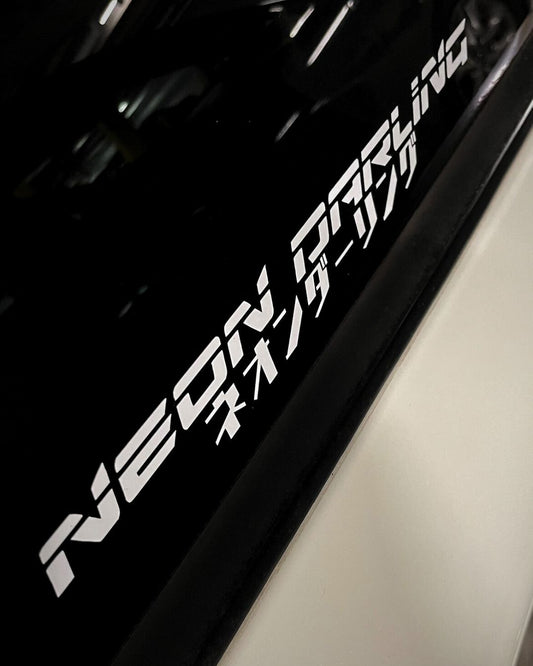 Cyber Logo Diecut Sticker