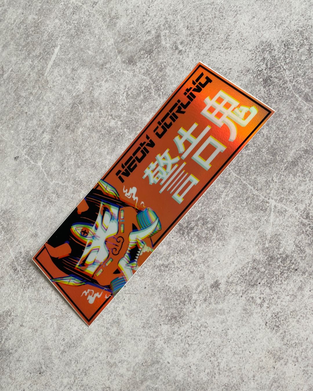 Cyber Oni Fuji Glitch Slap Sticker