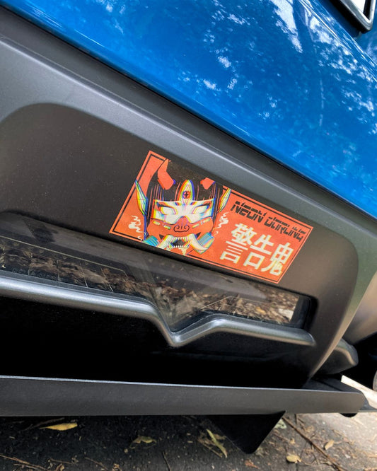 Cyber Oni Fuji Glitch Slap Sticker