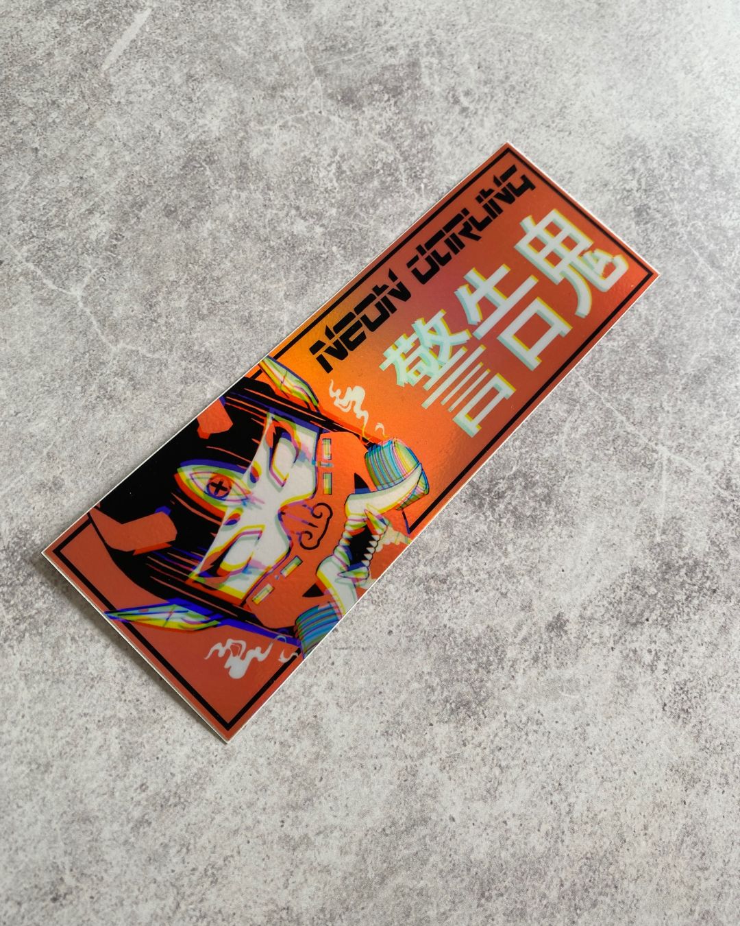 Cyber Oni Fuji Glitch Slap Sticker