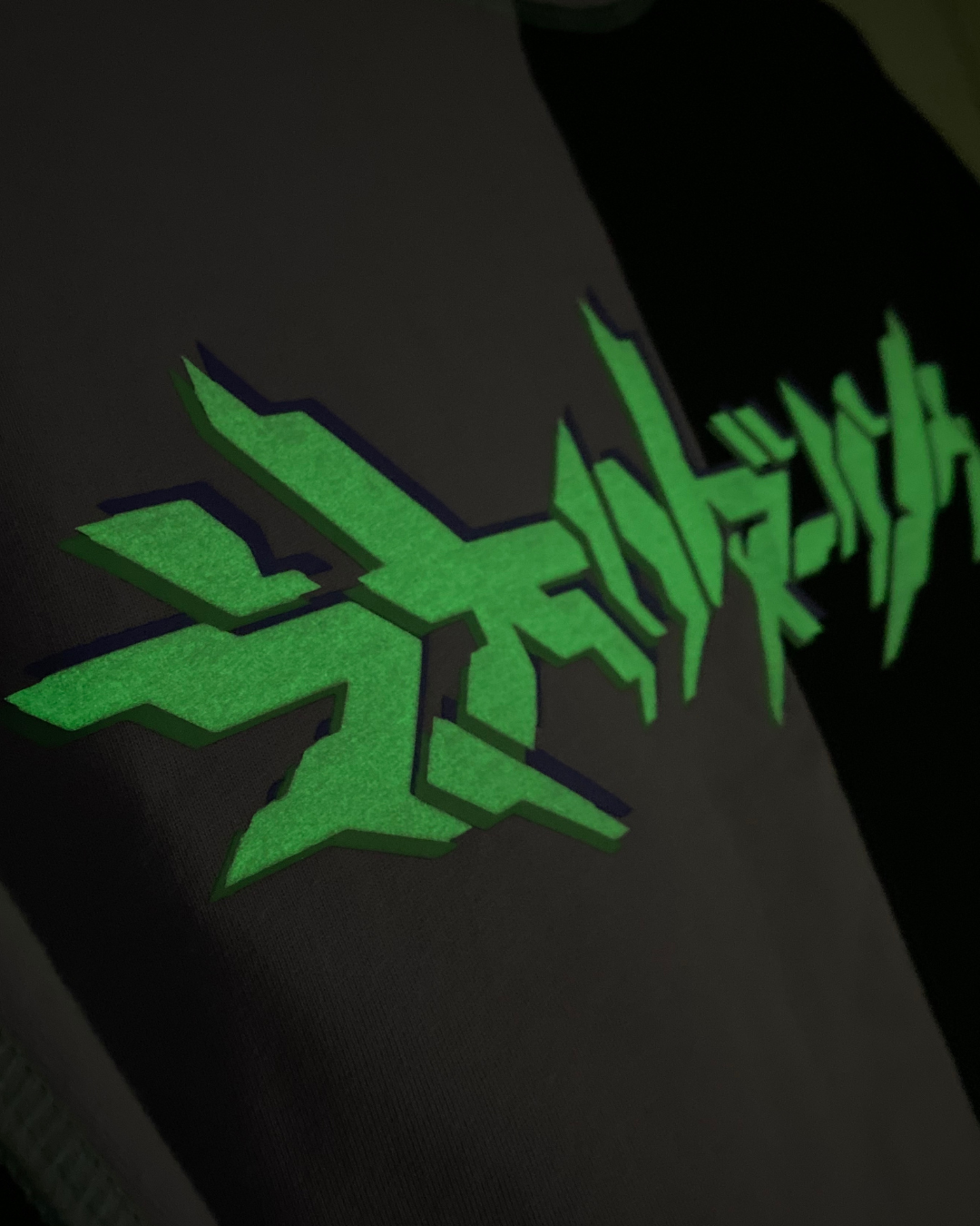 GENESIS T-Shirt