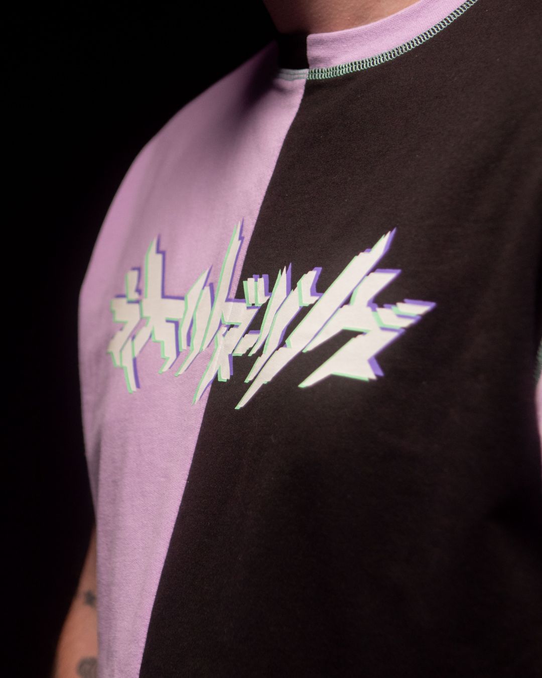 GENESIS T-Shirt