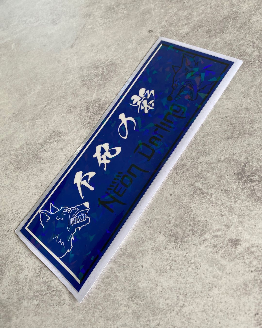 Immortal Shadow Slap Sticker