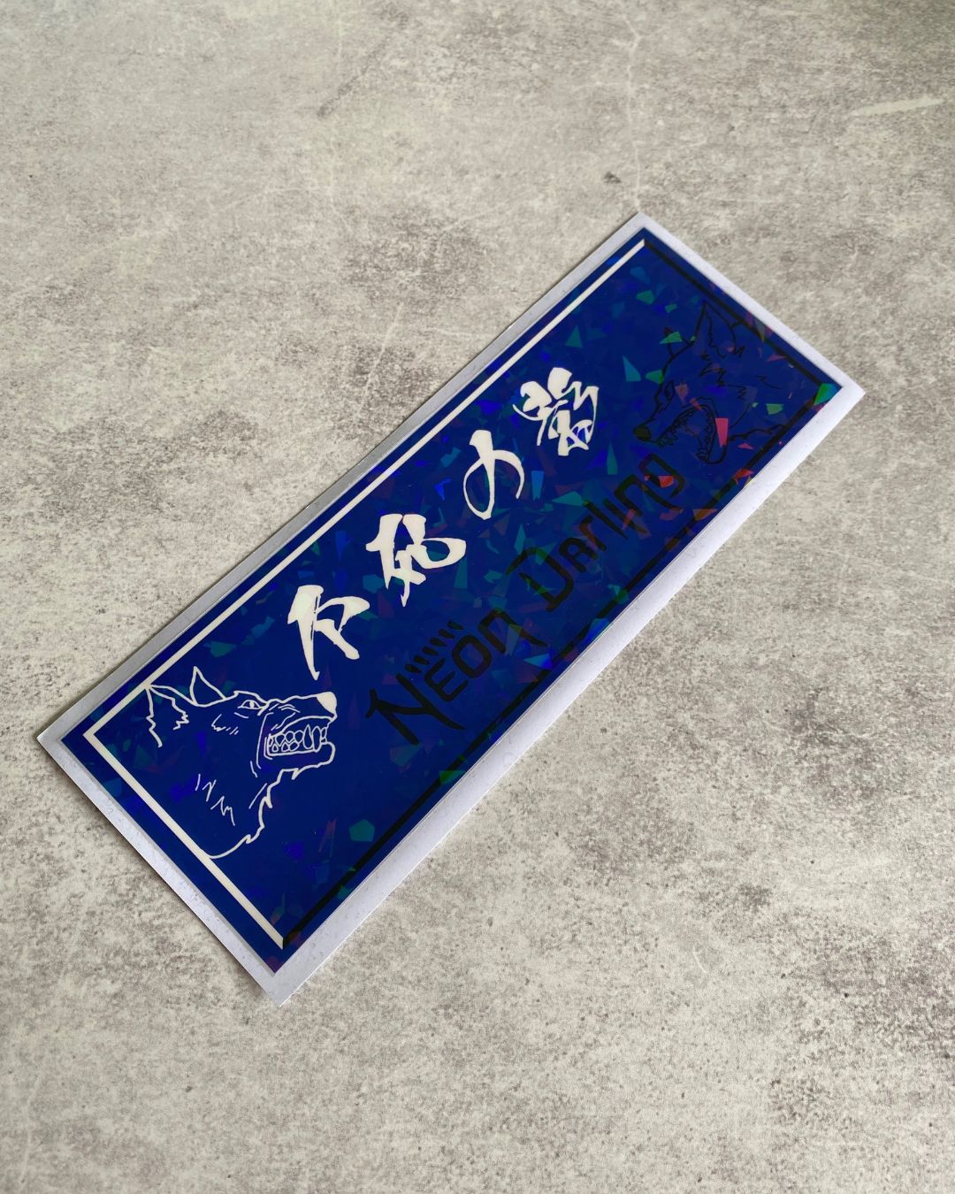 Immortal Shadow Slap Sticker