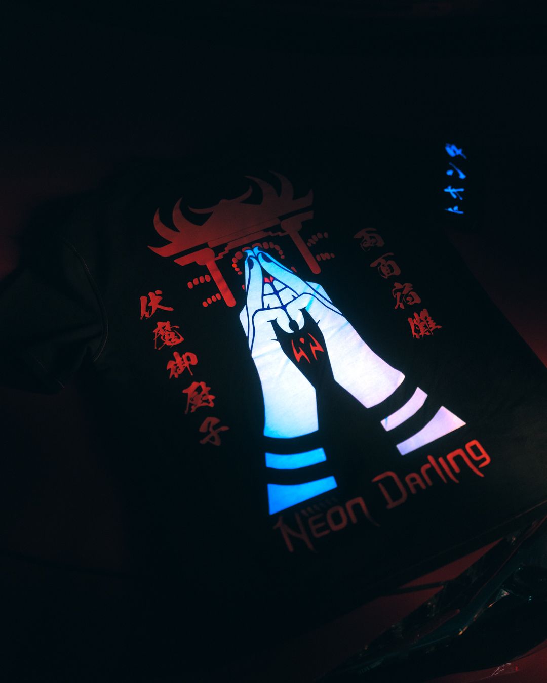 King of Curses T-Shirt // SOLD OUT
