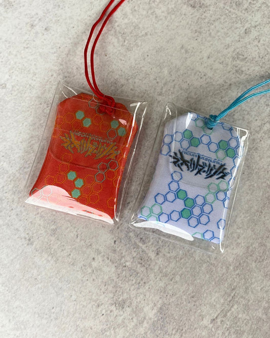 SIGIL Omamori Charm