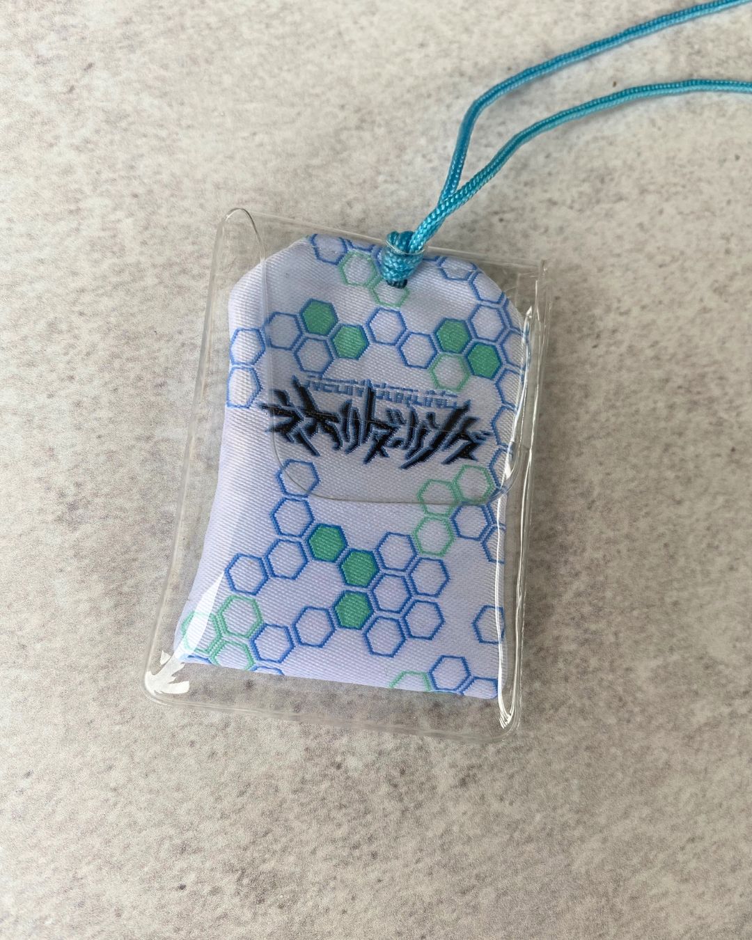 SIGIL Omamori Charm