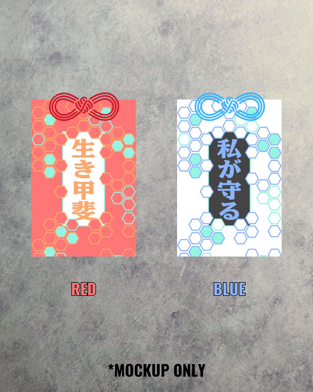 SIGIL Omamori Charm // PRE-ORDER