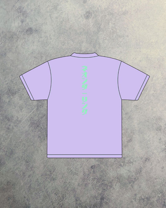 Vital Shirt - Purple