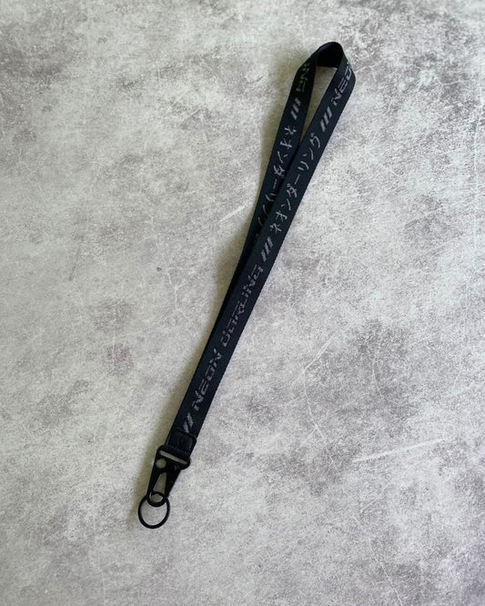 黒い冬 Black Winter Lanyard