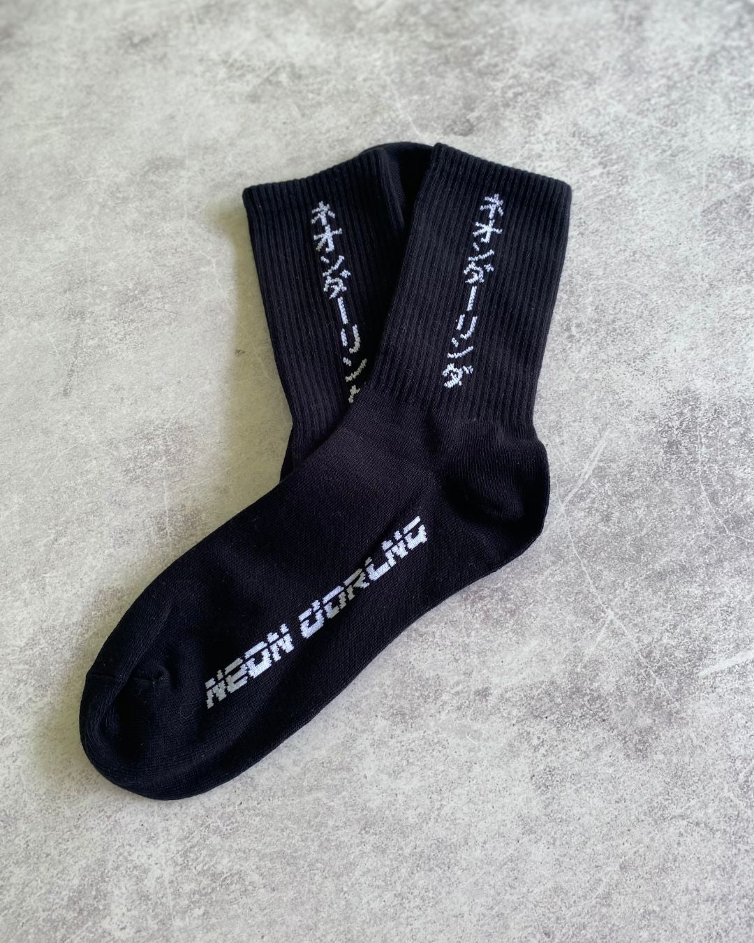 黒い冬 Black Winter Socks