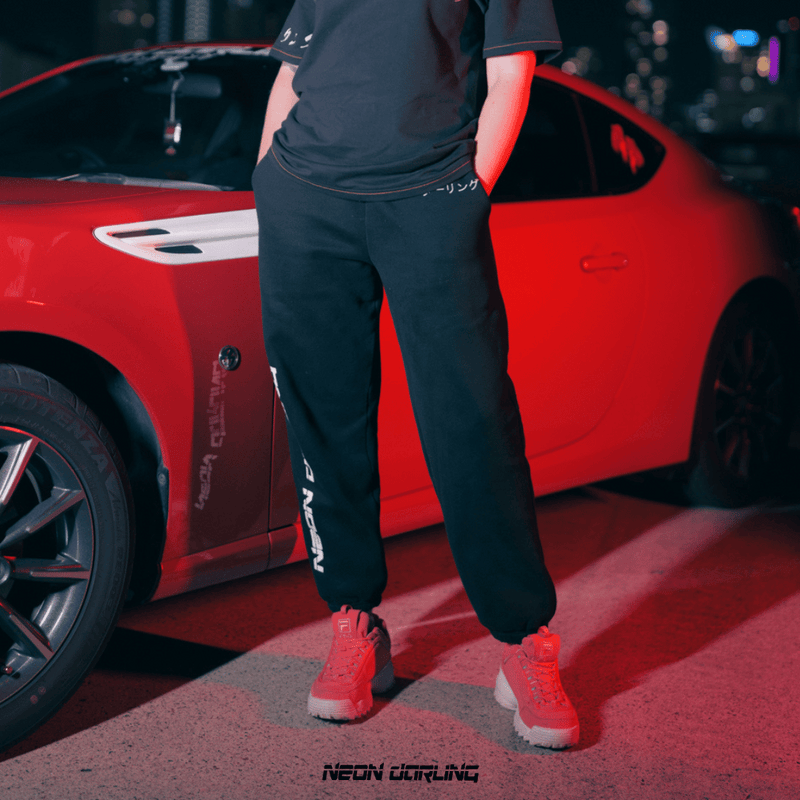 黒い冬 Black Winter Sweatpants