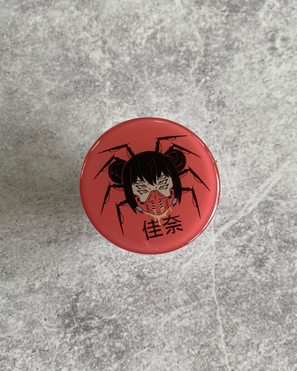 Cyber Jorōgumo Kana Phone Grip