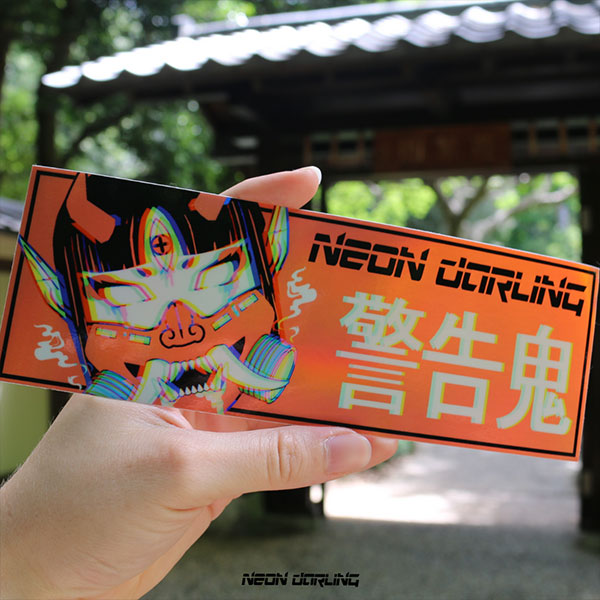 Cyber Oni Fuji Glitch Slap Sticker Holographic Design Weatherproof