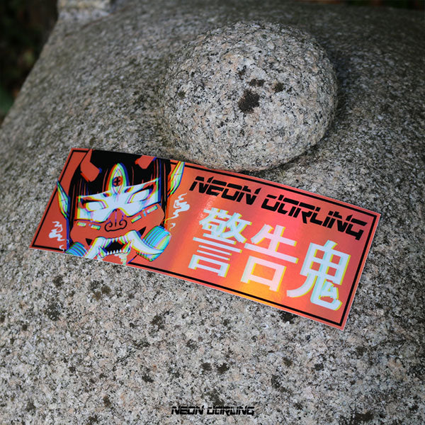 Cyber Oni Fuji Glitch Slap Sticker Holographic Design UV proof