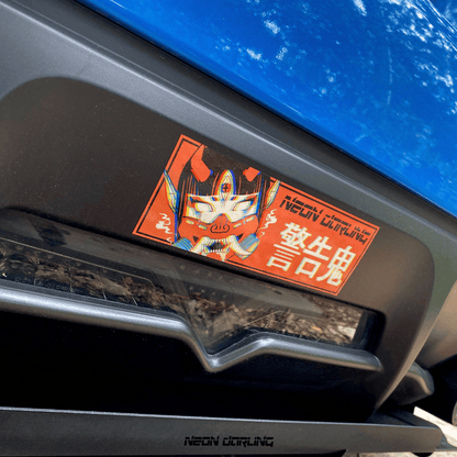 Cyber Oni Fuji Glitch Slap Sticker Holographic Design toyota 86