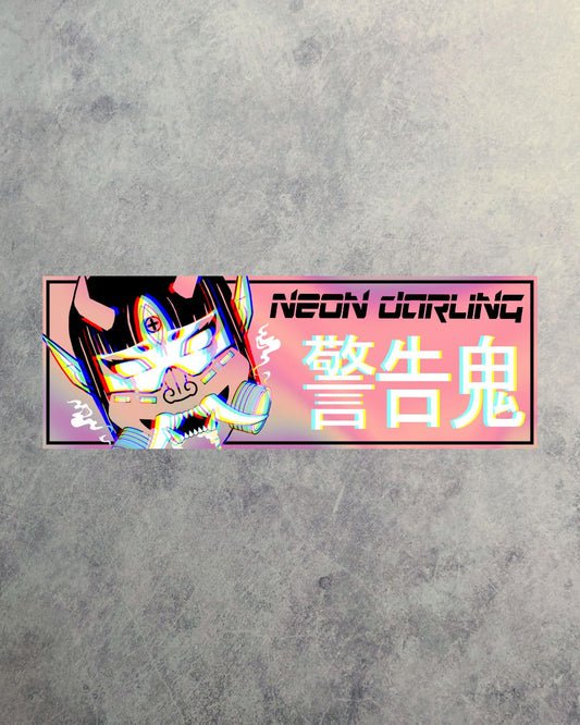 Cyber Oni Fuji Glitch Slap Sticker
