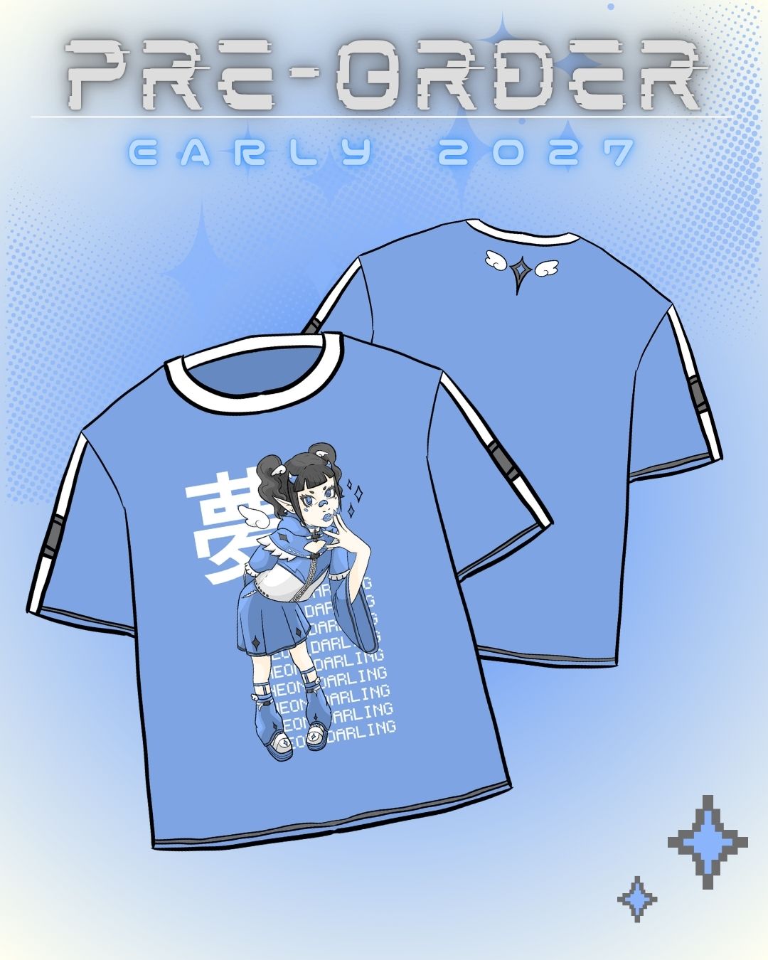 halo.exe T-Shirt : PRE-ORDER
