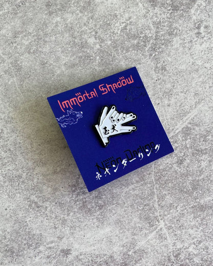 Immortal Shadow Enamel Pin