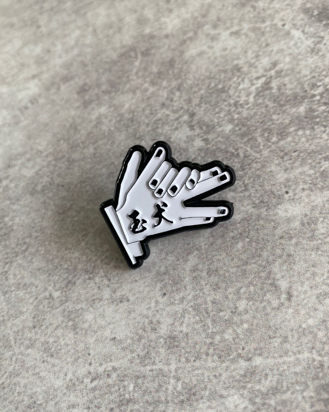 Immortal Shadow Enamel Pin