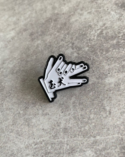 Immortal Shadow Enamel Pin