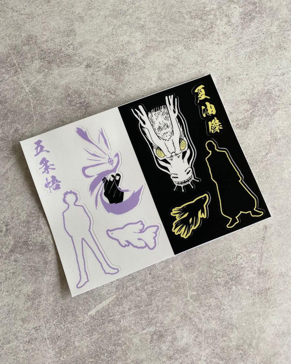 Limitless Friendship Sticker Sheet | Anime Stickers by Neon Darling