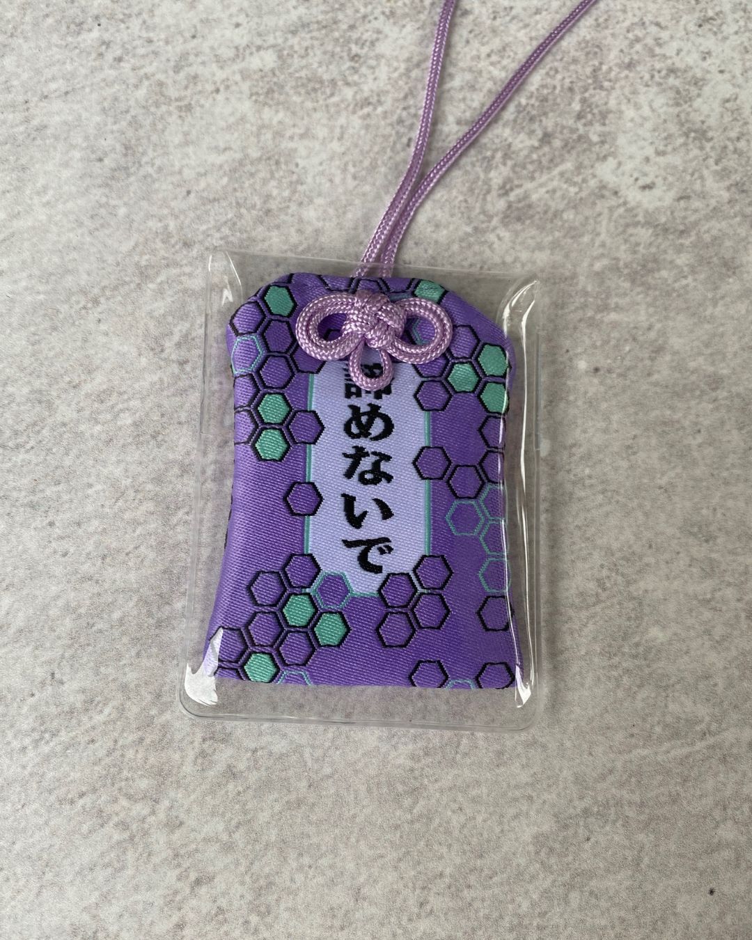 RELIC Omamori Charm