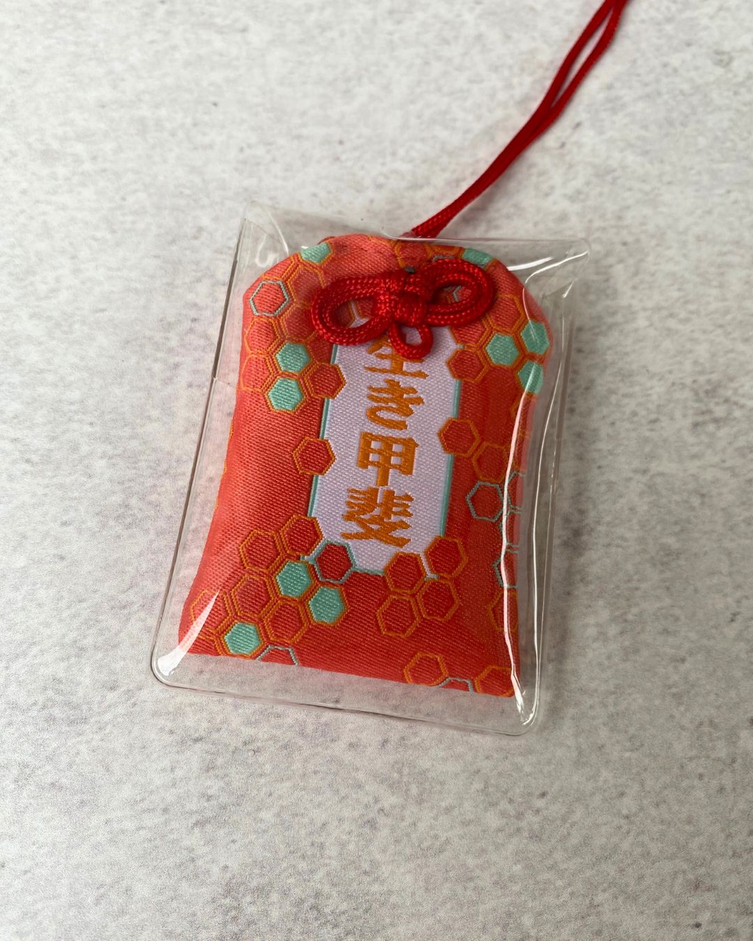 SIGIL Omamori Charm
