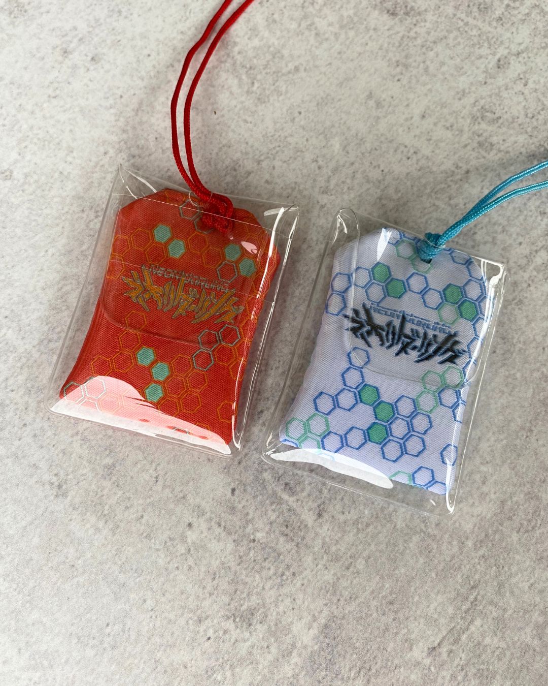 SIGIL Omamori Charm