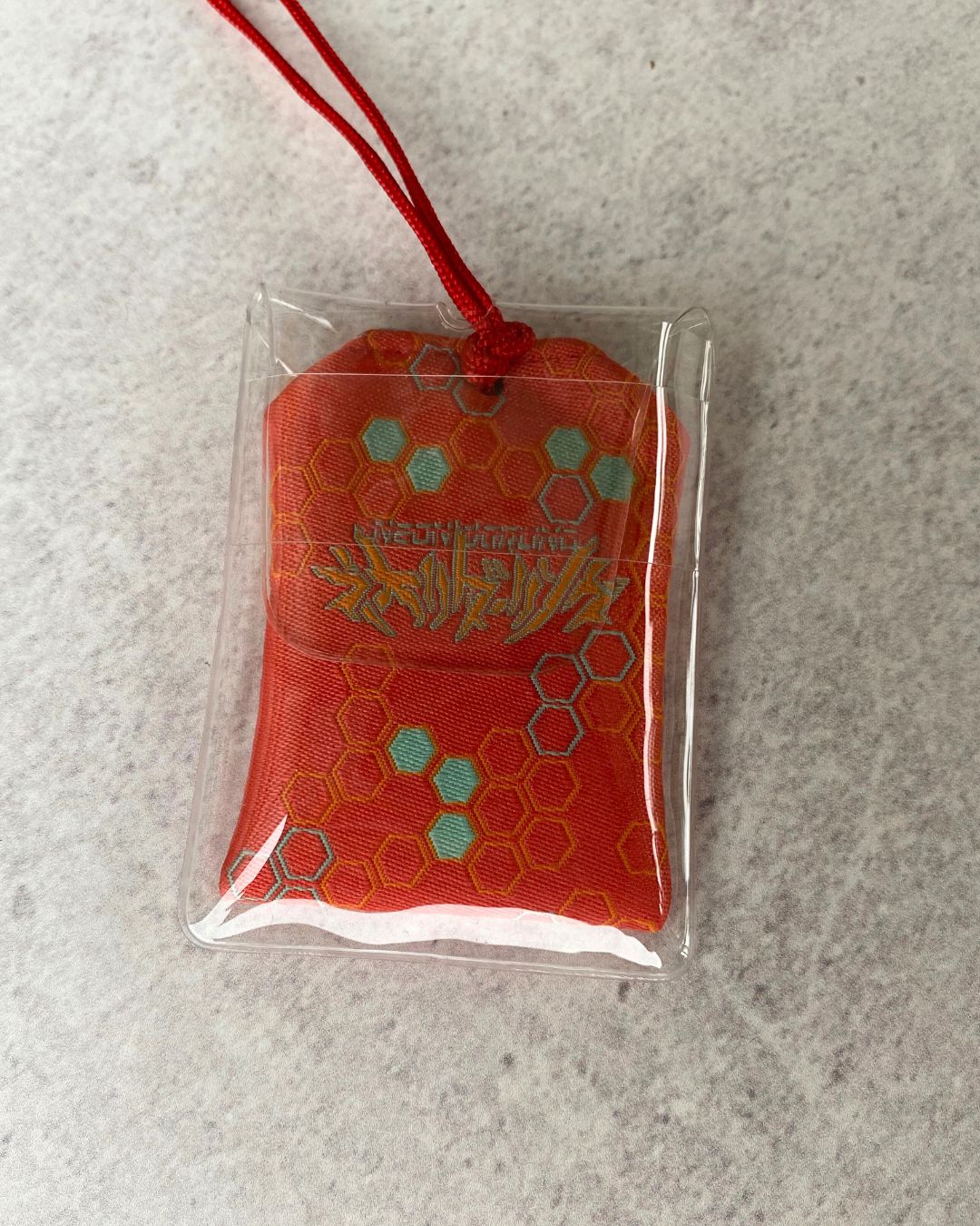 SIGIL Omamori Charm