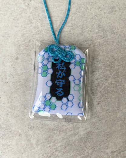 SIGIL Omamori Charm