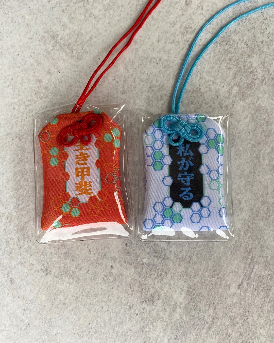 SIGIL Omamori Charm