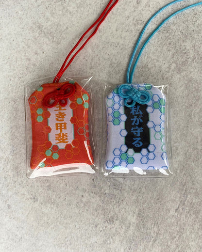 SIGIL Omamori Charm