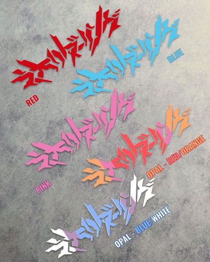 TERRITORY Vinyl Banner