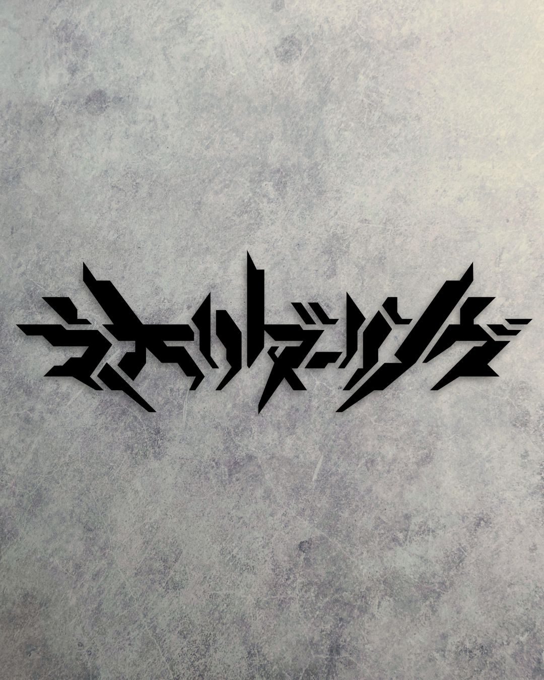 TERRITORY Vinyl Banner