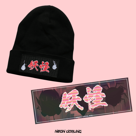 SOLD OUT // Yokai Beanie Bundle