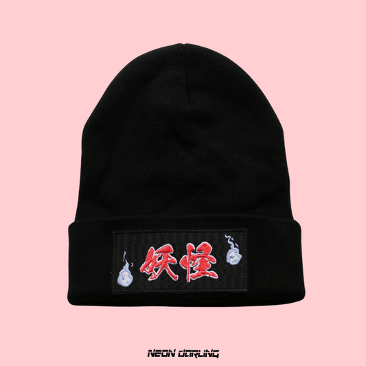 Japanese Yokai Kanji Embroidered Soft Acrylic Beanie