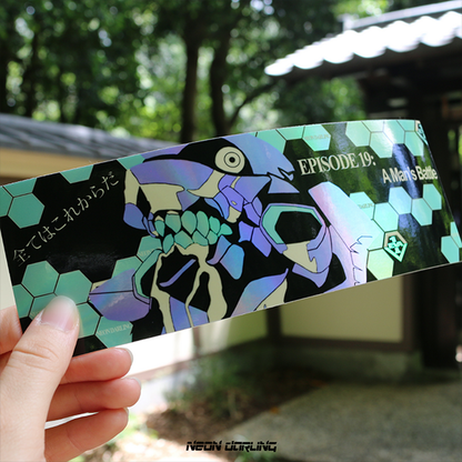 A Man's Battle Slap Sticker | Neon Genesis Evangelion holographic